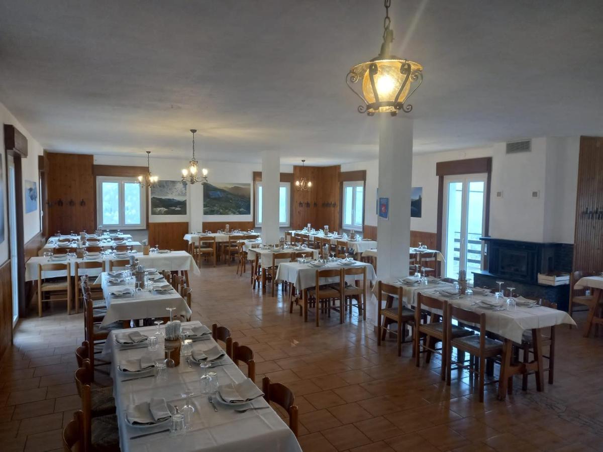 Ristorante Payarin Hotel *